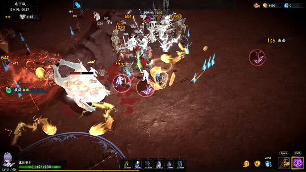 switch《神器行者(Artifact Seeker)》[NSZ]美版中文【含1.0.3补丁】-6.jpg