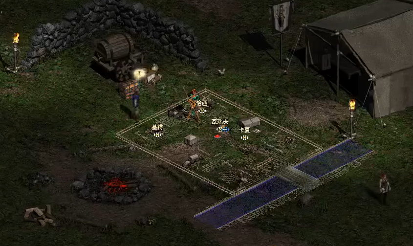 switch《暗黑破坏神2：浴火重生/暗黑破壞神 II：獄火重生(Diablo II)》[NSZ]美版中文【含1.0.27.0补丁】-1.png