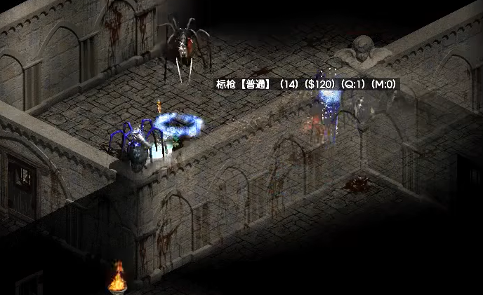 switch《暗黑破坏神2：浴火重生/暗黑破壞神 II：獄火重生(Diablo II)》[NSZ]美版中文【含1.0.27.0补丁】-3.png