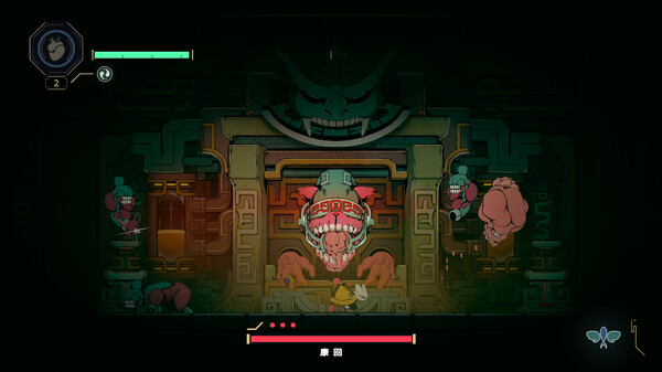 switch《九日(Nine Sols)》[NSZ]美版中文【含1.2补丁】-8.jpg