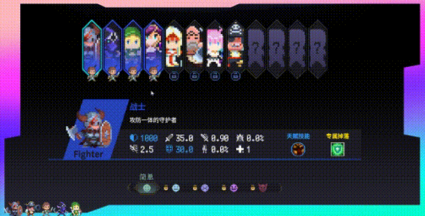 switch《时行者 黑暗世界(Time Walker Dark World)》[NSZ]美版中文【含0.8.0.3b补丁】-11.jpg