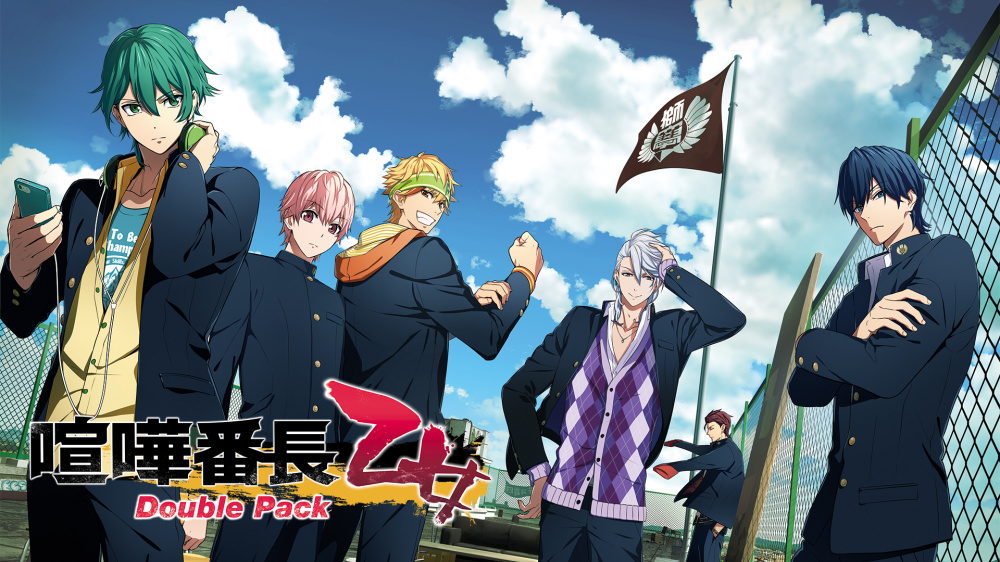 switch《喧哗番长 乙女(Double Pack)》[XCI]港版中文【含1.0.3补丁】-1.jpg