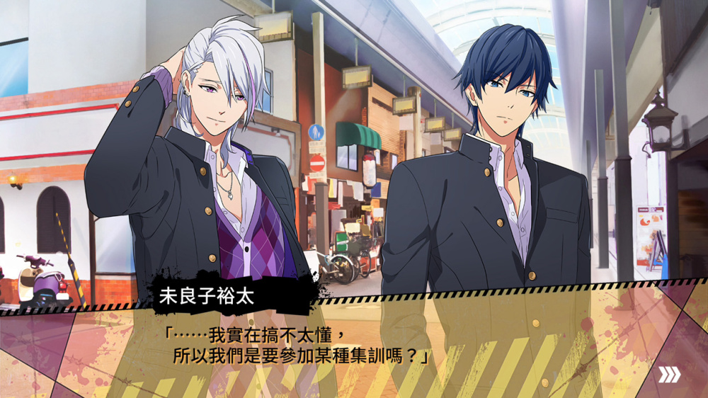 switch《喧哗番长 乙女(Double Pack)》[XCI]港版中文【含1.0.3补丁】-2.jpg