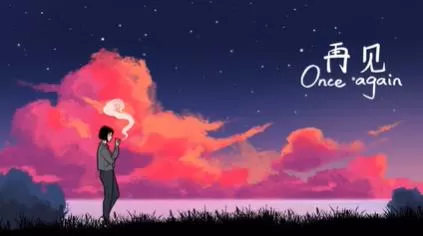 switch《再见(Once Again)》[NSZ]美版中文v1.0.0-1.jpg