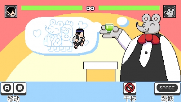 switch《怪物之森(Freak Crossing)》[NSZ]美版中文【含1.0.8补丁】-2.jpg