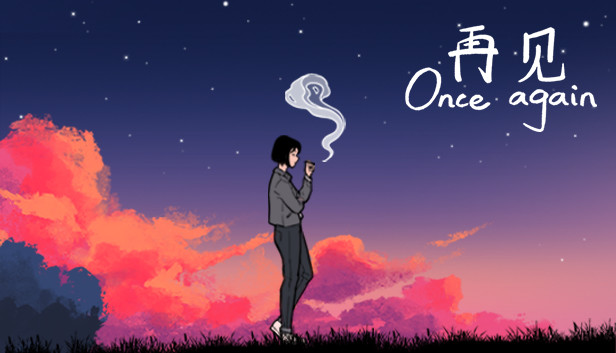 switch《再见(Once Again)》[NSZ]美版中文【含1.0.1补丁】-1.jpg