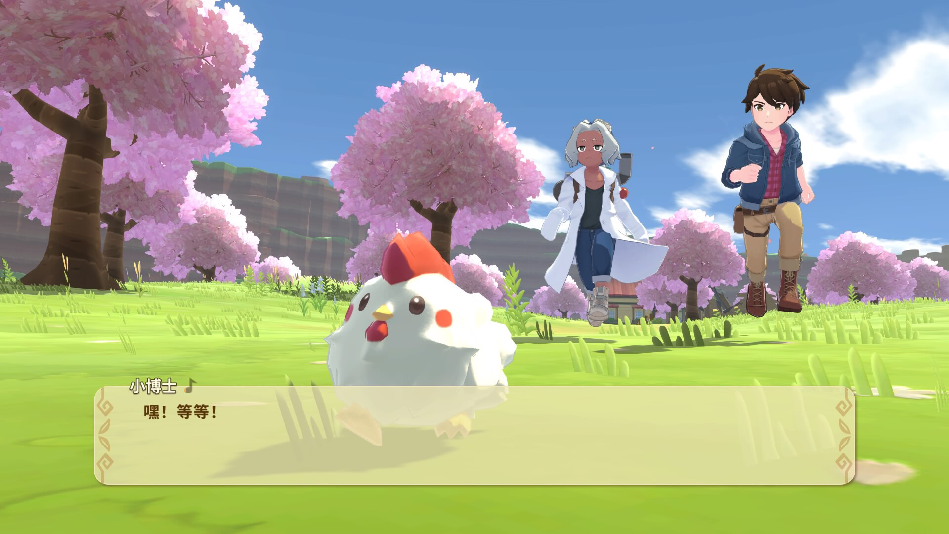 【5.05】PS4《丰收之月 安托斯之风》CUSA42678[5.05]欧版中文PKG【含1.43补丁+5DLC】-6.jpg