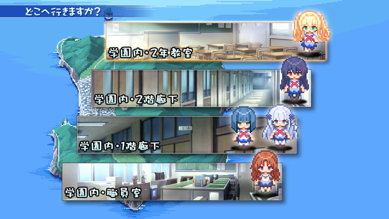 switch《青空下的约定 Refine(01006E201FC0A000)》[XCI]日版【含1.01补丁】-4.jpg