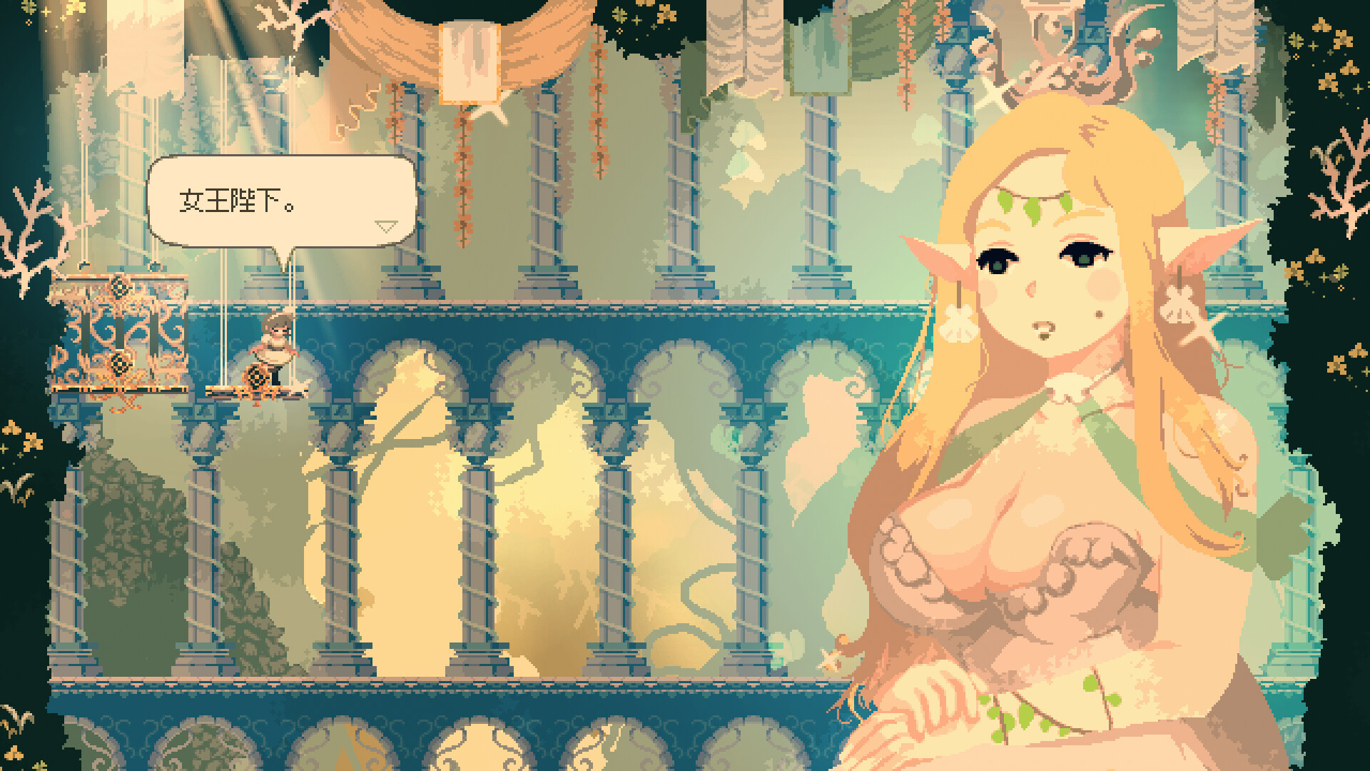 switch《莫莫多拉 月下告别(Momodora Moonlit)》[NSZ]美版中文【含1.1f33.0.1补丁】-4.jpg