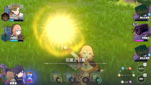 switch《神箱(Mythology of Cube)》[XCI]港版中文【含v1.1.1补丁整合版】-6.jpg