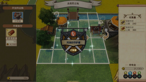 switch《神箱(Mythology of Cube)》[XCI]港版中文【含v1.1.1补丁整合版】-7.jpg