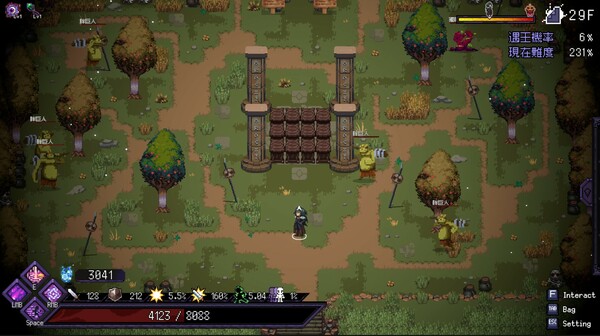 switch《末代魔王(Last Monarch)》[NSZ]美版中文-2.jpg