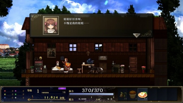 switch《猫咪斗恶龙3(Cat Quest III)》[NSZ]美版中文【含1.3.0补丁】-2.jpg