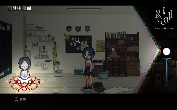 switch《空愿(Recall Empty Wishes)》[NSZ]美版中文【含1.0.1.2补丁】-1.png