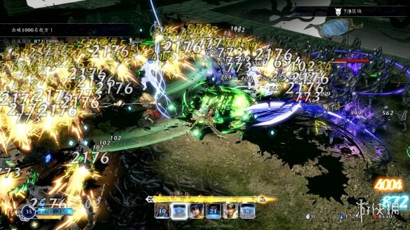 switch《无双深渊(WARRIORS Abyss)》[NSZ]美版中文【含1.0.1补丁+1DLC】-2.jpg