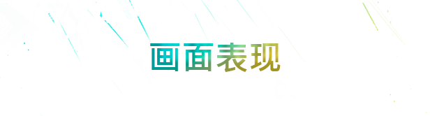 switch《霓虹之血(Neon Blood)》[NSZ]中文版【含1.0.5补丁】-15.jpg