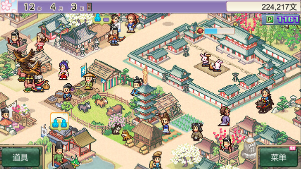 switch《平安古都物语.洞窟冒险团物语.摔角擂台物语 合集》[NSZ]中文版-2.jpg