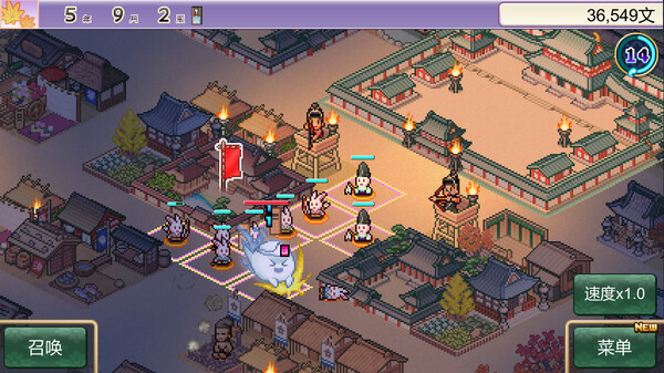 switch《平安古都物语.洞窟冒险团物语.摔角擂台物语 合集》[NSZ]中文版-3.jpg