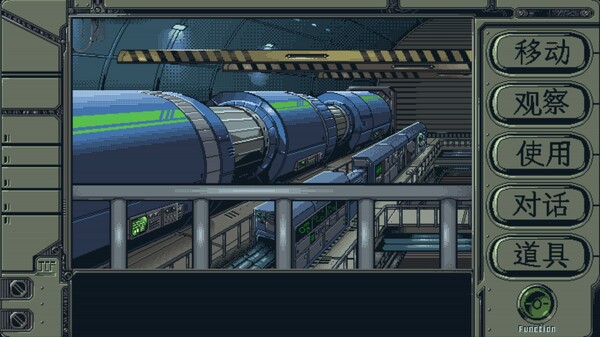 switch《星舰铳犬 太阳系物语(Stories from Sol The)》[NSZ]美版中文【含1.0.7补丁】-6.jpg