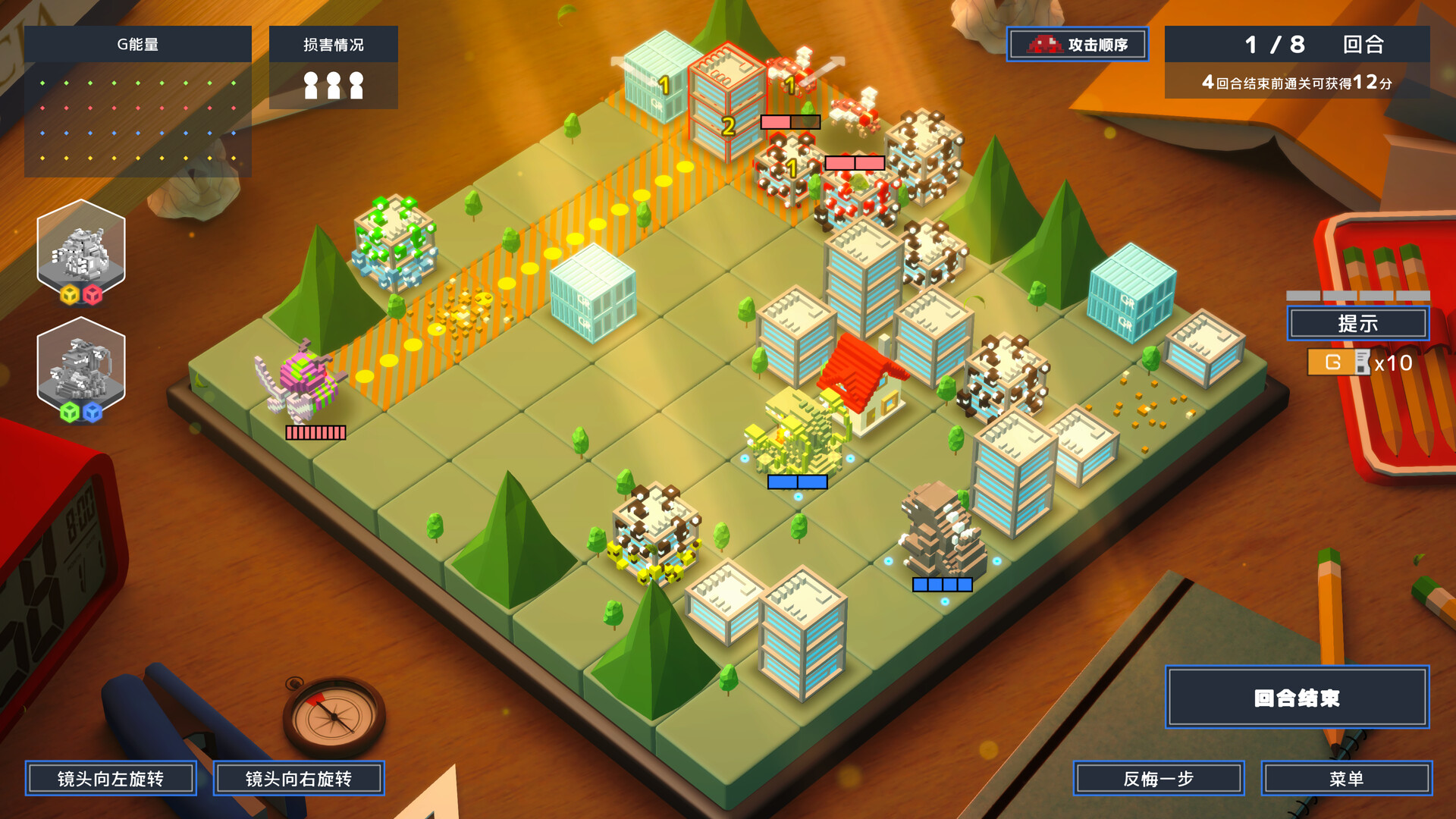 switch《哥斯拉像素战争(Godzilla Voxel Wars)》[NSZ]美版中文【含1.0.4补丁】-5.jpg