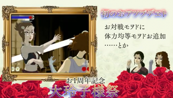 switch《蔷薇与椿 豪华绚烂版(薔薇と椿)》[NSZ]日版中文【含1.3.0补丁】-2.png