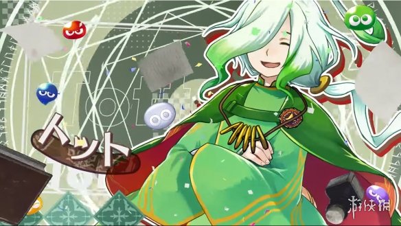 switch《魔导物语 菲亚与不可思议的学校》[XCZ]日版【含1.0.5补丁】-11.png