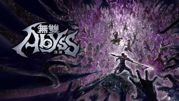 switch《无双深渊(WARRIORS Abyss)》[NSZ]美版中文【含1.1.0补丁+7DLC】-1.jpg