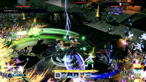 switch《无双深渊(WARRIORS Abyss)》[NSZ]美版中文【含1.1.0补丁+7DLC】-4.jpg