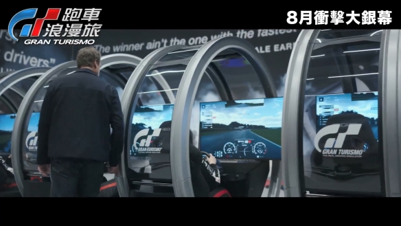 【5.05】PS4《跑车浪漫旅 竞速(GT Sport)》CUSA03667[5.05]港版繁体中文PKG【1.69补丁整合】-5.png