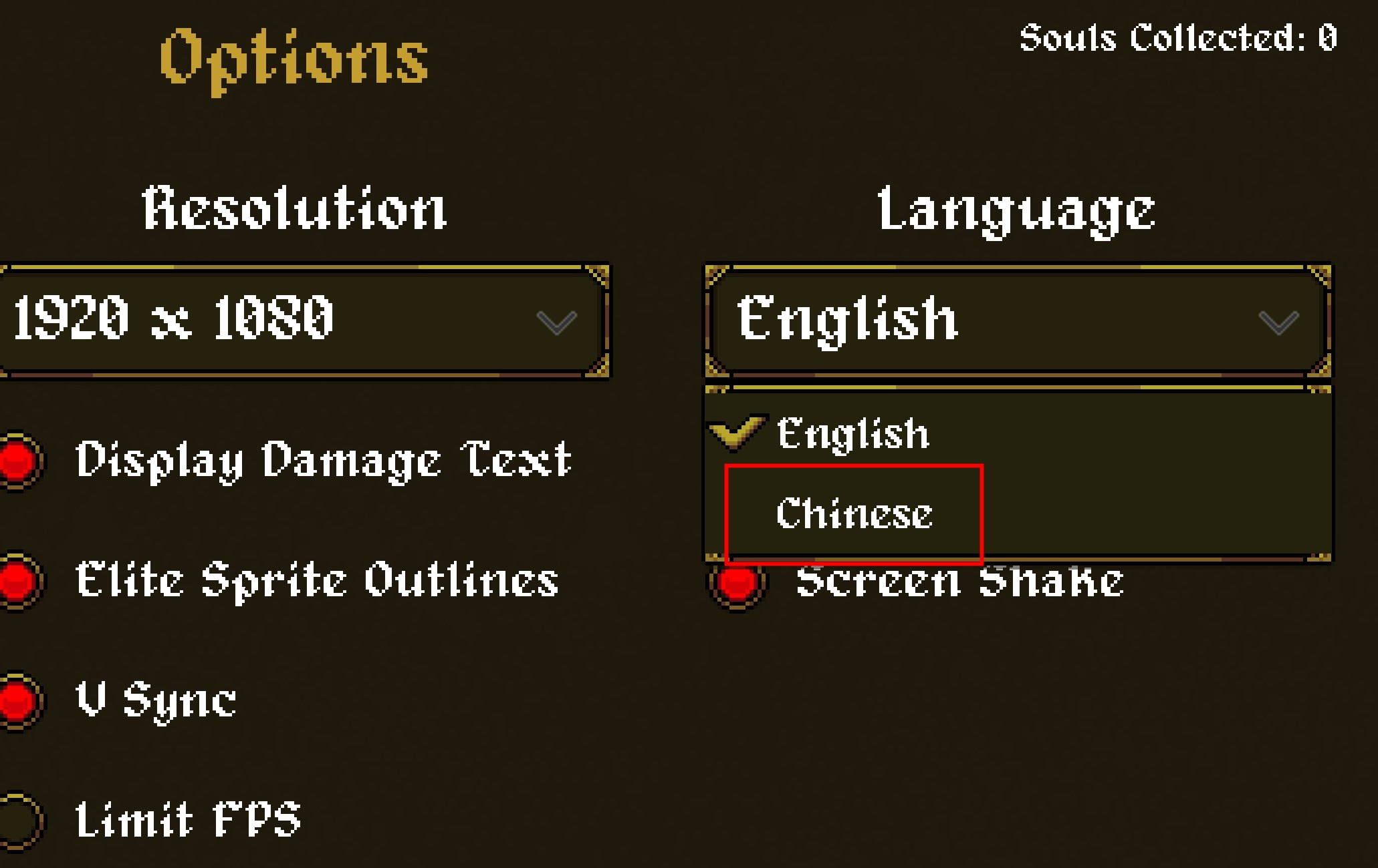 switch《守护者之魂(Keeper's Toll)》[NSZ]美版中文【含1.1.3补丁】-4.jpg