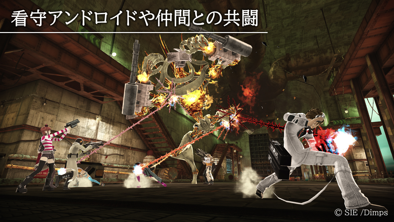 switch《自由战争 复刻版(FREEDOM WARS Remastered)》[NSZ]美版中文【含1.6.0补丁】-3.jpg