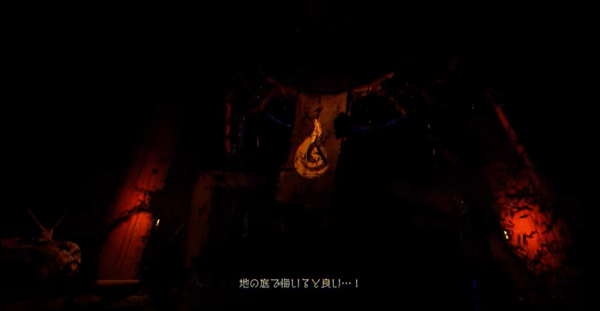 switch《影之回廊2 雨之四葩(Shadow Corridor 2)》[NSZ]美版中文【含1.0.3补丁】-3.jpg