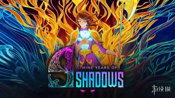 switch《九年阴影(9 Years of Shadows)》[NSZ]美版中文【含1.0.3补丁】-8.jpg