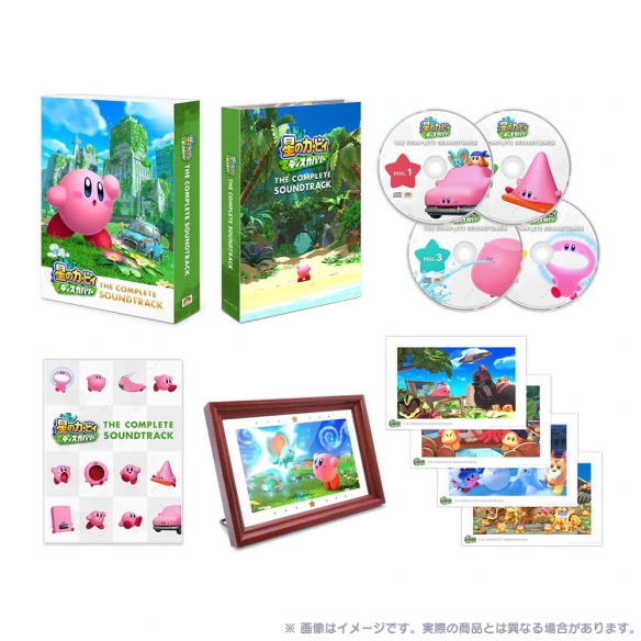 switch《星之卡比探索发现(Kirby and the Forgotten Land)》[NSZ]美版中文-7.jpg