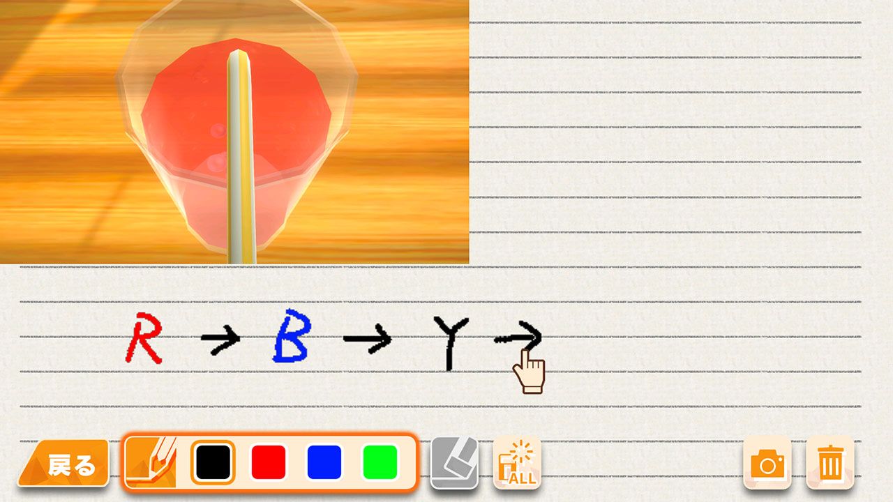 [XCZ] SIMPLE系列 for Switch Vol.4 THE 密室逃脱 日版中文-4.jpg