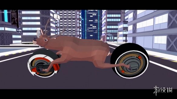 switch《非常普通的鹿(DEEEER Simulator)》[NSP]美版中文【含6.4.4补丁+2DLC】-4.jpg