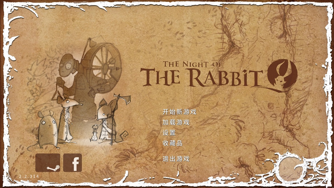 switch《兔子之夜(The Night of the Rabbit)》[NSZ]美版中文【含2.2.334补丁】-1.jpg