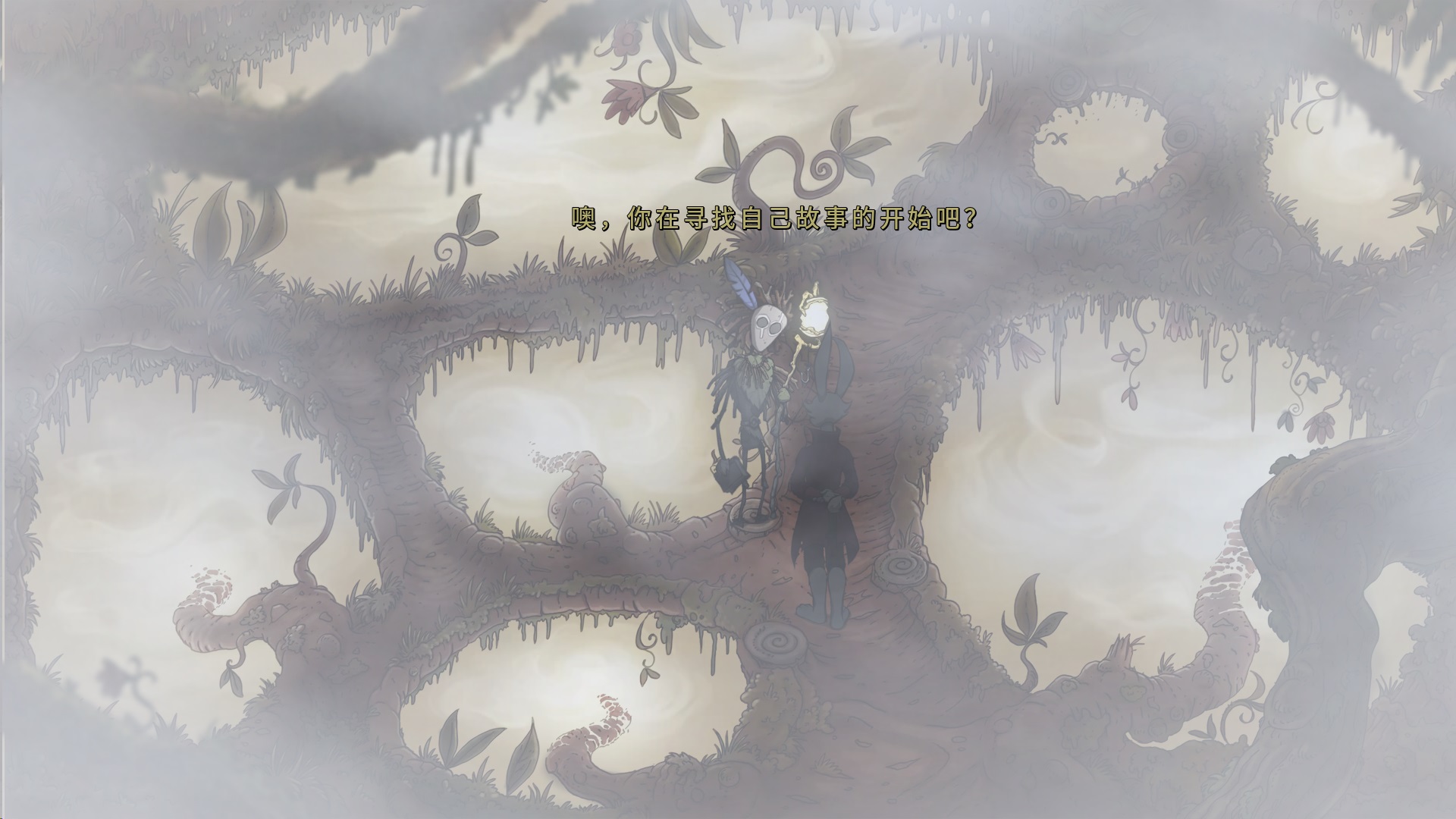 switch《兔子之夜(The Night of the Rabbit)》[NSZ]美版中文【含2.2.334补丁】-5.jpg