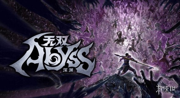 [NSZ] [无双深渊].WARRIORS Abyss 美版中文+1.2.1补丁+9DLC-2.jpg