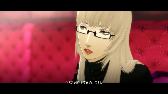 switch《凯瑟琳 浓郁口感(Catherine Full Body)》[XCZ]港版中文原档 【含v1.0.0补丁】-3.jpg
