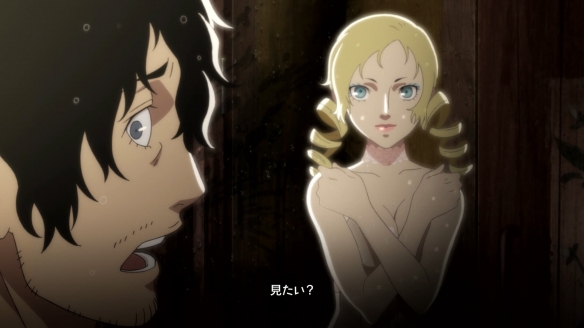 switch《凯瑟琳 浓郁口感(Catherine Full Body)》[XCZ]港版中文原档 【含v1.0.0补丁】-4.jpg