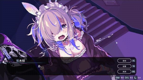 switch《水烟水雾(Hookah Haze)》[XCZ]日版中文-4.gif