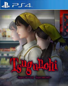 【5.05】PS4《翌日 -忌夜的噬灵超市》CUSA48894[5.05]中文版PKG【含v1.01补丁】-1.jpg