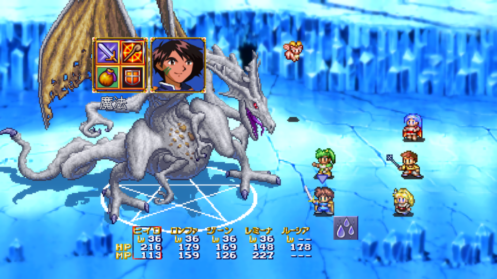 [NSP] 【自购】露娜 银河之星 经典合辑 港版中文+1.0.3补丁-4.png