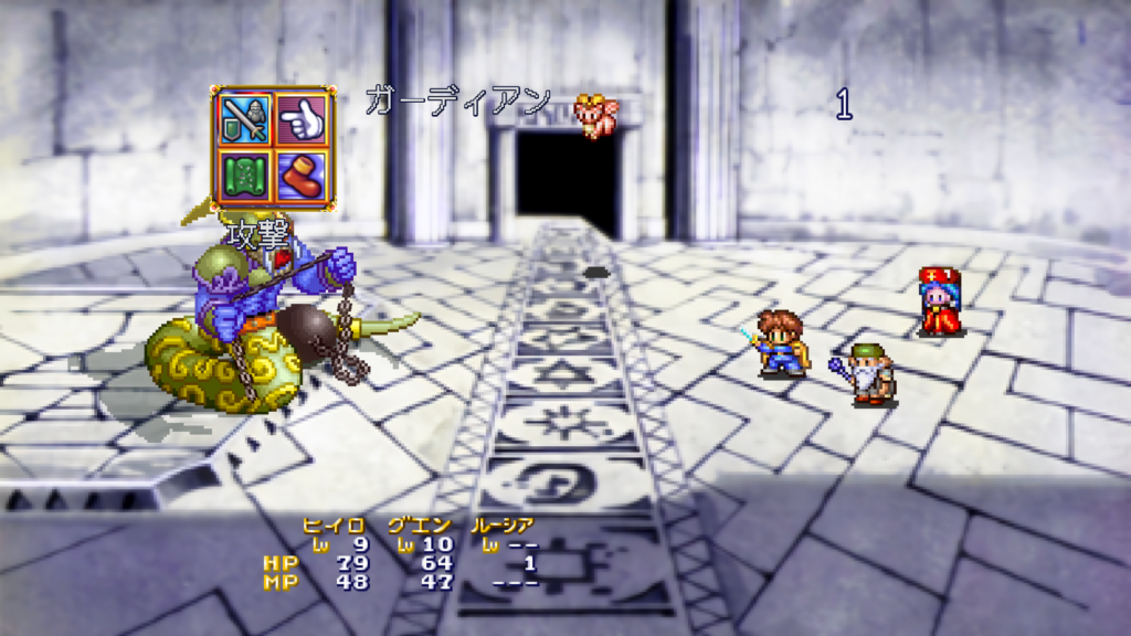 [NSP] 【自购】露娜 银河之星 经典合辑 港版中文+1.0.3补丁-6.png