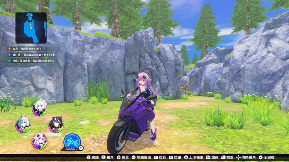 [XCZ] 超次元战机 战机少女/GameMaker R Evolution 港版中文-7.jpg