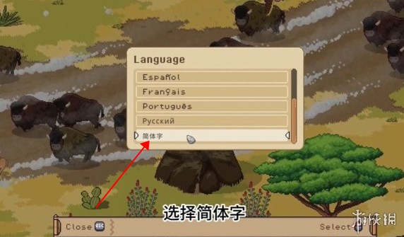 switch《帕夏时代(Roots of Pacha)》[NSZ]美版中文【含1.3.0.3补丁】-5.jpg