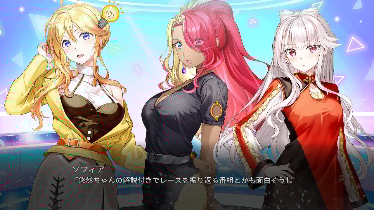 [XCZ] [极速舞星 赛场的故事].HIGHSPEED Étoile Paddock Stories 日版-6.jpg