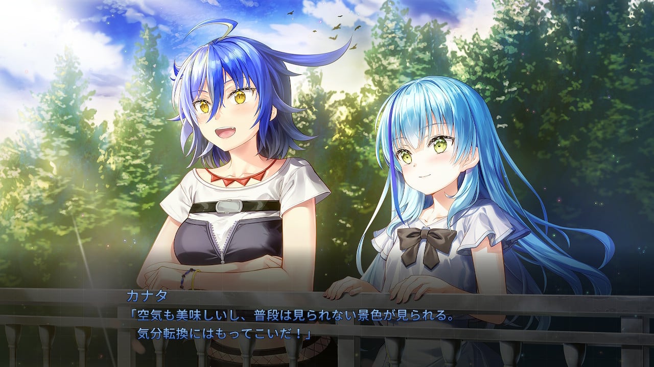 [XCZ] [极速舞星 赛场的故事].HIGHSPEED Étoile Paddock Stories 日版-7.jpg