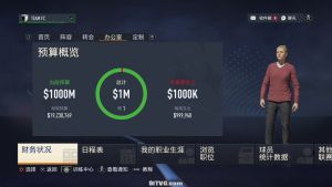 【JSON修改】【5.05】PS4《FIFA23》CUSA31876[5.05]欧版中文PKG【含V1.24 整合版+降级补丁+中文解说】-10.jpg